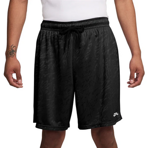 Nike SB Dri-Fit Skate Shorts-(black)