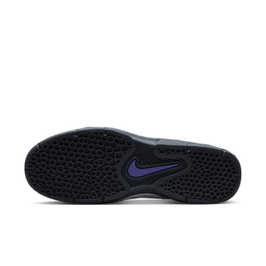 Nike SB Vertebrae-(summit white/persian violet)
