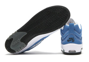 Nike SB Air Max Ishod-(star blue/black/white)
